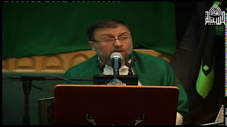 دعاء كميل 1436