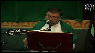 دعاء التوسل 1436