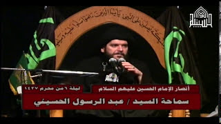 ليلة 6 محرم 1437