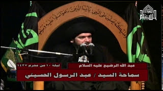 ليلة 10 محرم 1437