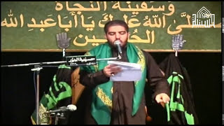 ليلة 5 محرم 1437