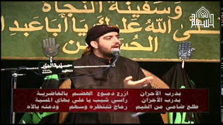 ليلة 9 محرم 1437