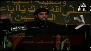ليلة 13 محرم 1437