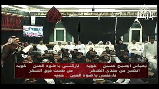قعدية ليلة 7 محرم 1437