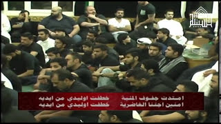 قعدية ليلة 9 محرم 1437