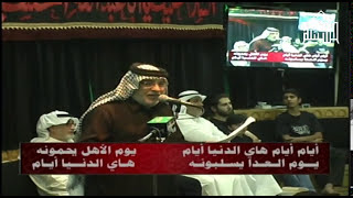 قعدية ليلة 11 محرم 1437