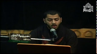دعاء كميل 1437