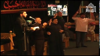 لطم - صفر شهر المناحة -  ليلة 28 صفر 1437