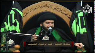 ندبة الإمام الحجة عجل الله تعالى فرجه - ليلة 4 ربيع الثاني 1437