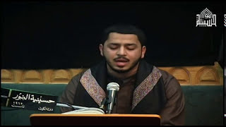 دعاء الندبة - ليلة 3 جمادى الأولى 1437