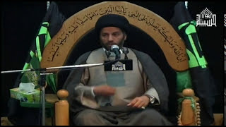 شرح من خطبة فاطمة الزهراء عليها السلام 1437
