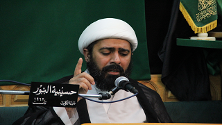 مدح السيدة  فاطمة الزهراء عليها السلام 1437