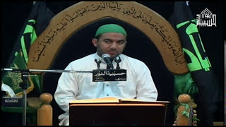القرإن الكريم - تلاوة ما تيسر من سورة يس - ليلة 20 من شهر رجب الأصب