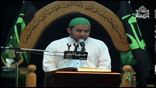 القرإن الكريم - تلاوة سورة الفاتحة و سورة التوحيد -   ليلة 20 من شهر رجب الأصب