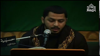 زيارة الإمام الكاظم عليه السلام 1437