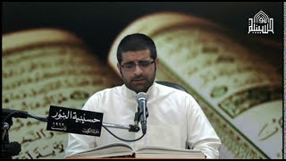 دعاء الإفتتاح - ليلة 3 من شهر رمضان 1437