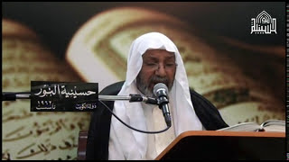 دعاء كميل  - - ليلة 11 من شهر رمضان 1437