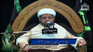 الامام الحسن المجتبى عليه السلام - ليلة 14 من شهر رمضان 1437