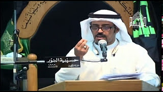 عيد الغدير _ 1437