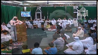 عيد الغدير 1437