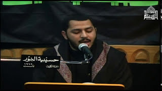 دعاء كميل - ليلة 24صفر 1438