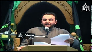 مولد الرسول الأعظم صلى الله عليه واله وسلم -  ليلة 16 من ربيع الأول 1438