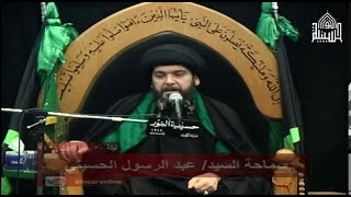 زيارة النبي صلى الله عليه واله  لقبر والدته عليها السلام -  ليلة 30 من ربيع الأول 1438