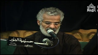 دعاء التوسل - ليلة 12 جمادي الأول 1438