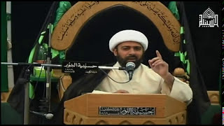 حسيني مولد فاطمة  الزهراء عليها السلام - 1438