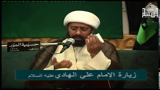زيارة الامام الهادي عليه السلام 1438