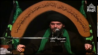 شهادة السيدة زينب عليها السلام -1438