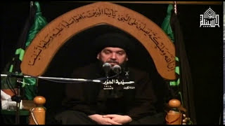 شهادة الإمام موسى الكاظم عليه السلام - 1438