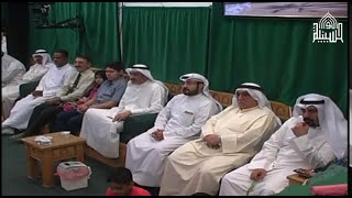 مولد الإمام المهدي عليه السلام -1438
