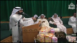 مولد  الإمام المهدي عليه السلام - 1438
