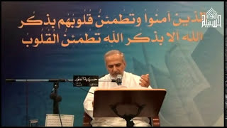 دعاء كميل - ليلة 14 من شهر رمضان 1438- القارئ - محمود غلوم