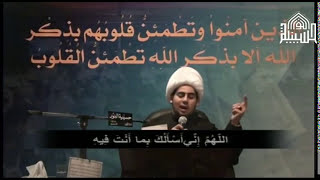 الاحياء ليلة 23 من رمضان 1438