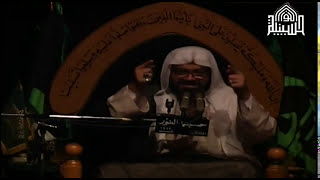 ليلة  23 ذو الحجة 1438- وفاة السيدة ام البنين عليها السلام