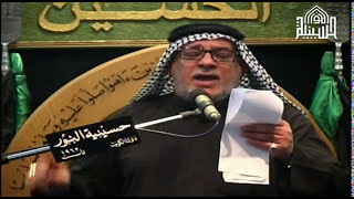 قعدية - ليلة 3 من شهر محرم 1439