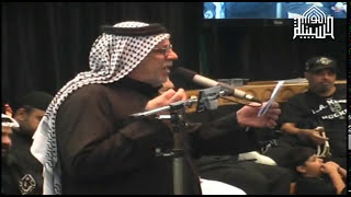 قعدية ليلة 5 من محرم 1439