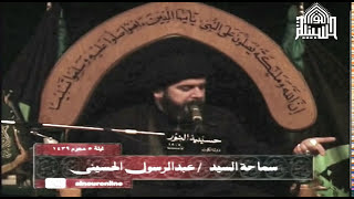 ليلة 5 من شهر محرم 1439