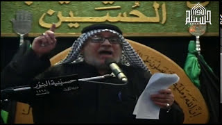 قعدية ليلة 6 من شهر محرم 1439