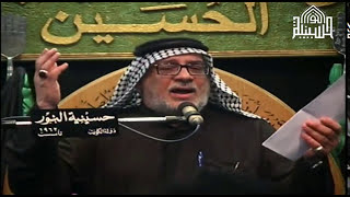 قعدية  ليلة 10 من شهر محرم 1439