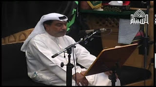 ليلة 11 من شهر محرم 1439 - ماتيسر من القرآن  الكريم