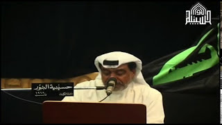 ماتيسرمن القرآن الكريم - ليلة 13 من شهر محرم 1439