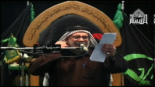 قعديه  ليلة 13 من شهرمحرم 1439