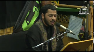 زيارة الإمام  زين  العابدين عليه  السلام - ليلة 29 من شهر محرم 1439