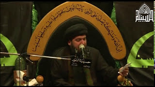 أربعين الامام الحسين عليه السلام - 1439