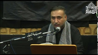 زيارة الاربعين - 1439