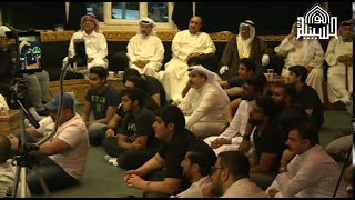 شهادة الرسول الأعظم  صلى الله  عليه وآله وسلم - 27 شهر صفر 1439