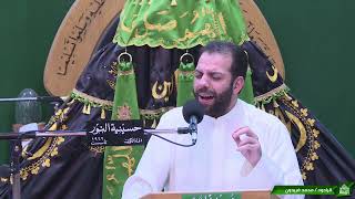 مولد الإمام علي بن موسى الرضا عليه  السلام - شهر ذو القعدة 1443